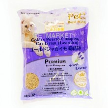 黃金馬鈐薯澱粉砂(薰衣草味) 8L